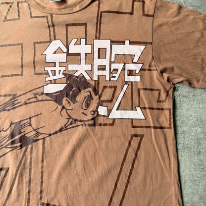 Astro Boy 2005 Michty Atom Brown AOP Graphic T-Shirt Size XXL Mens Boxy         -C49